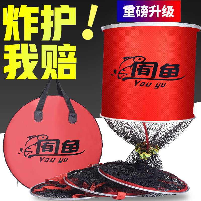 2020 New fishing special fishing package black pit sports fishing bag net fishing net double - ring dry cleaning