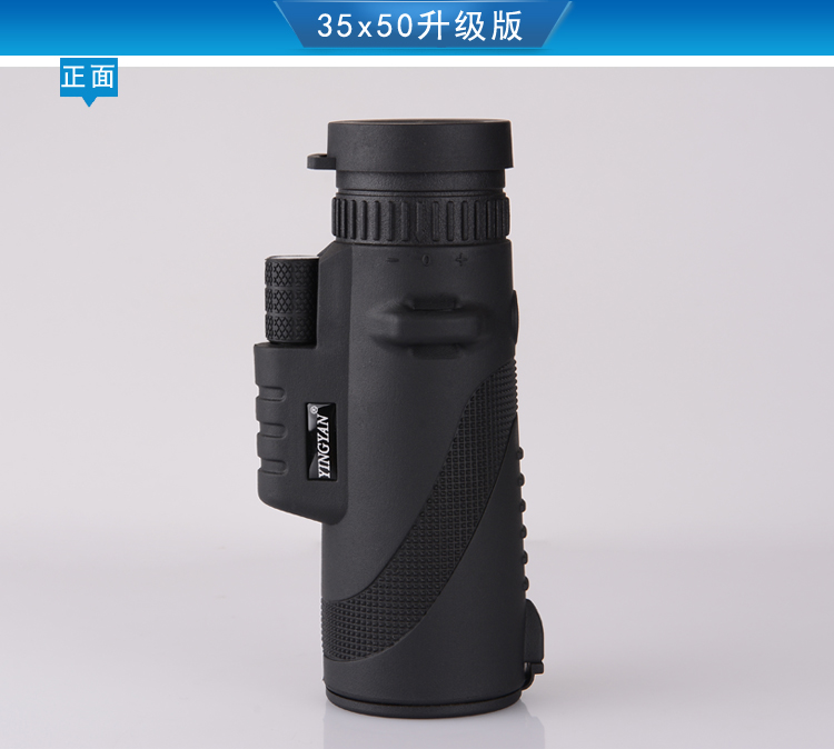 Kính viễn vọng di động một mắt Tầm nhìn chụp HD ánh sáng ban đêm tầm nhìn không hồng ngoại Buổi hòa nhạc ngoài trời - Kính viễn vọng / Kính / Kính ngoài trời ống nhòm nikon monarch 7 10x42