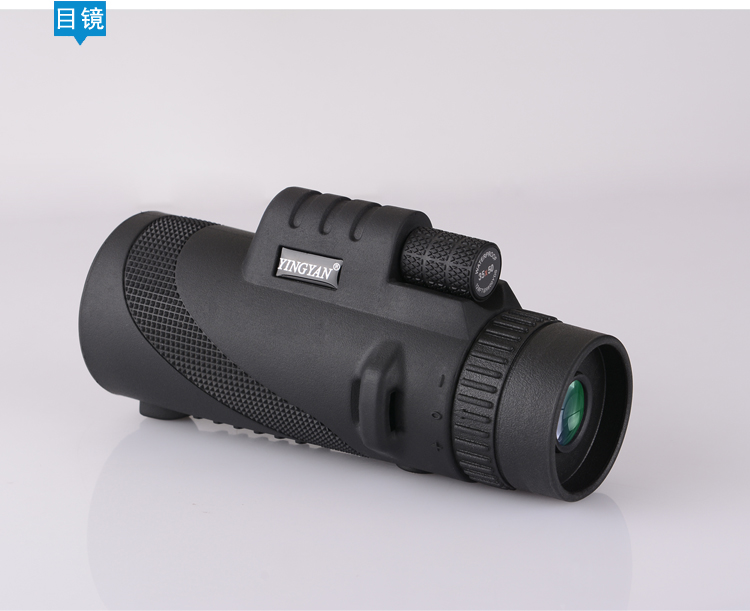 Kính viễn vọng di động một mắt Tầm nhìn chụp HD ánh sáng ban đêm tầm nhìn không hồng ngoại Buổi hòa nhạc ngoài trời - Kính viễn vọng / Kính / Kính ngoài trời ống nhòm nikon monarch 7 10x42