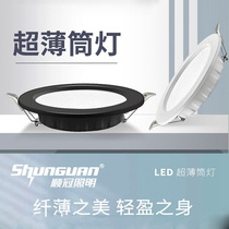 Cisguan Cylinder Light Led Embedded Ceiling Light Anti-Fog Living Room Home High Display Color Ceiling Neutral White Light 12W4 Inch