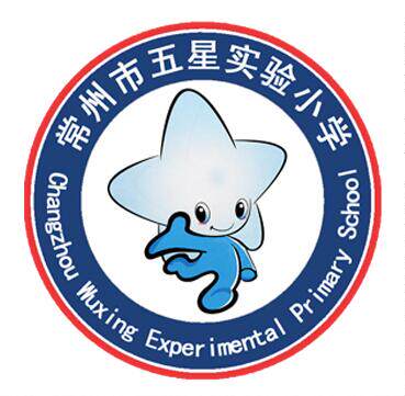 Jin Xuezi Changzhou 2020 Wuxing Primary School Summer and Autumn Winter Uniform