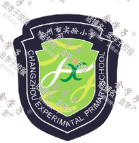 Golden Student Changzhou Experimental Primary School summer and autumn school uniform