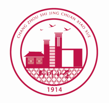 Jin students Changzhou Jingchuan Primary School summer school uniform