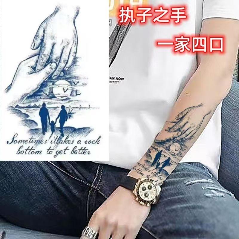 A Family of Four Holding Hands, Herbal Juice Waterproof Long-Lasting Arm Temporary Tattoo Stickers for Men and Women, Half-Arm Chest Stickers A Family of Four Holding Hands, Herbal Juice Waterproof Long-Lasting Arm Temporary Tattoo Stickers for Men and Women, Half-Arm Chest Stickers