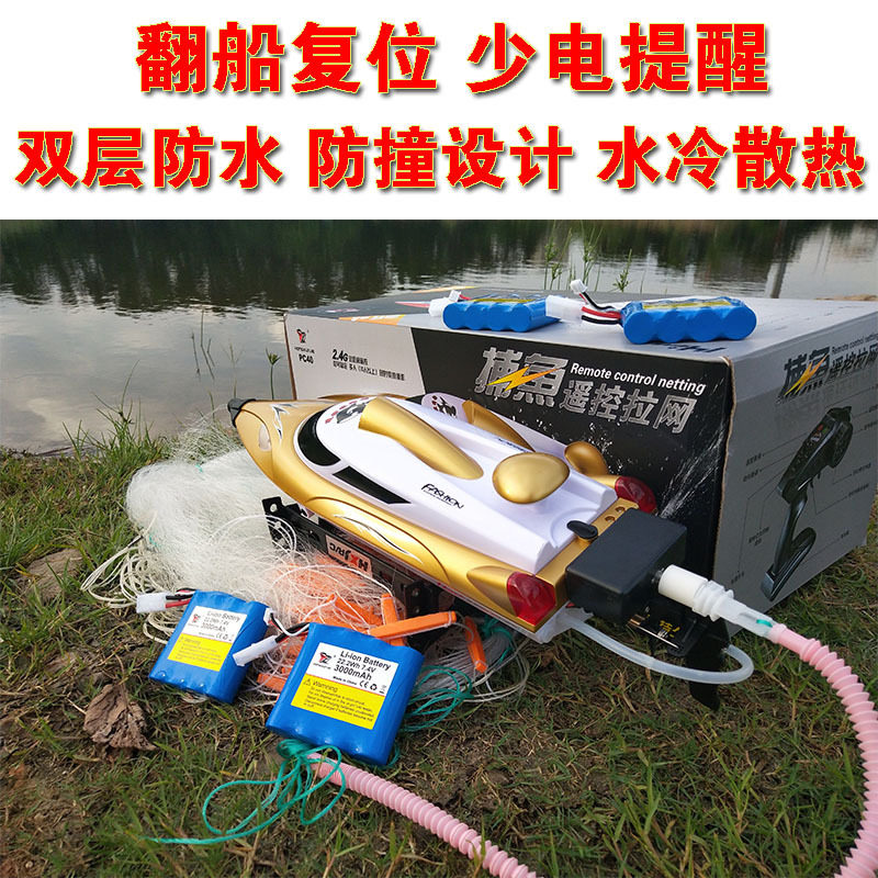 Подробности 6