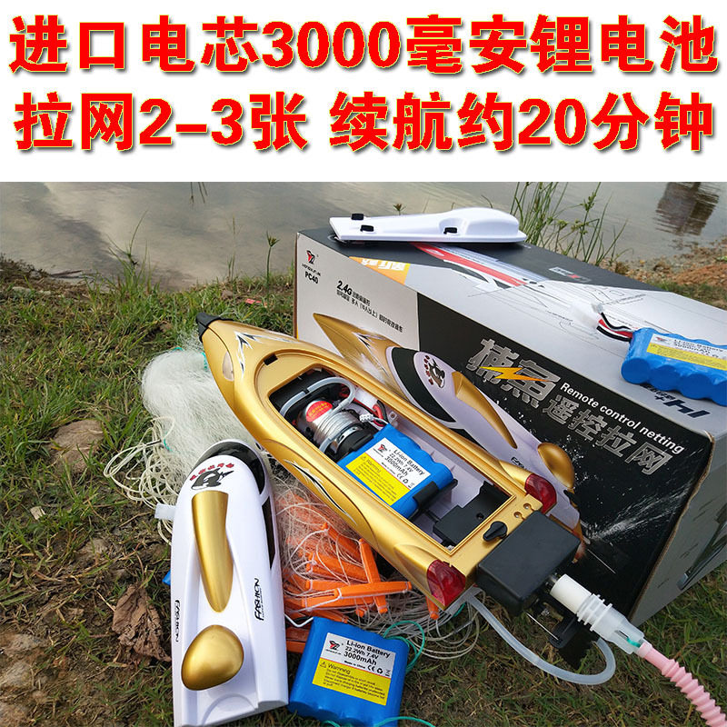 Подробности 3