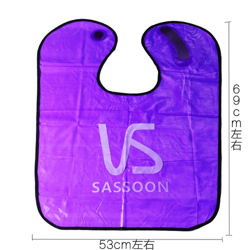 Водонепроницаемая накидка, холодная завивка для стрижки волос для окрашивания волос, увеличенная толщина