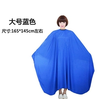 Синий, поролоновый, 165x