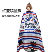 Красные и синие брызги недели, чтобы отправить губку