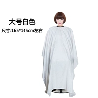 Белый, поролоновый, 165x