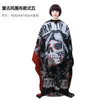 Ретро поролоновая накидка