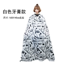 Белая зубная паста, поролоновая накидка