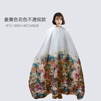 Плоский -разоренный обычный забор Отправить губку