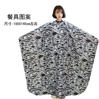 Посуда, поролоновая накидка