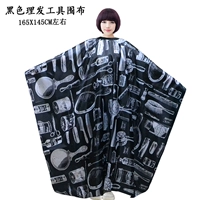 Черная поролоновая накидка