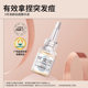 Fan Wenhua No.3 Anti-acne Essence Salicylic Acid ສົດຊື່ນ, ອ່ອນໂຍນ ແລະ ເລັ່ງການກຳຈັດສິວ ແລະ ຮັກສາສິວ ຝ້າ ກະ ຈຸດດ່າງດຳ ຮ້ານຂອງແທ້