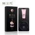 Fan Wenhua Peach Blossoms Air cushion BB cream 15g + 20g trang điểm nude che khuyết điểm dưỡng ẩm mạnh mẽ cách ly kiểm soát dầu bb cream power perfection Kem BB