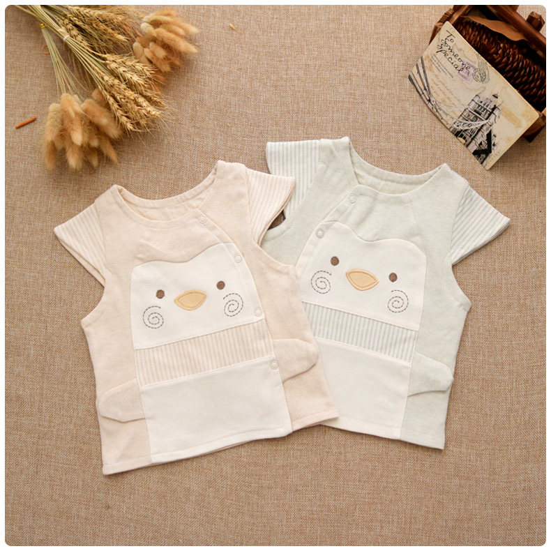 Gilet enfant - Ref 2069431 Image 25