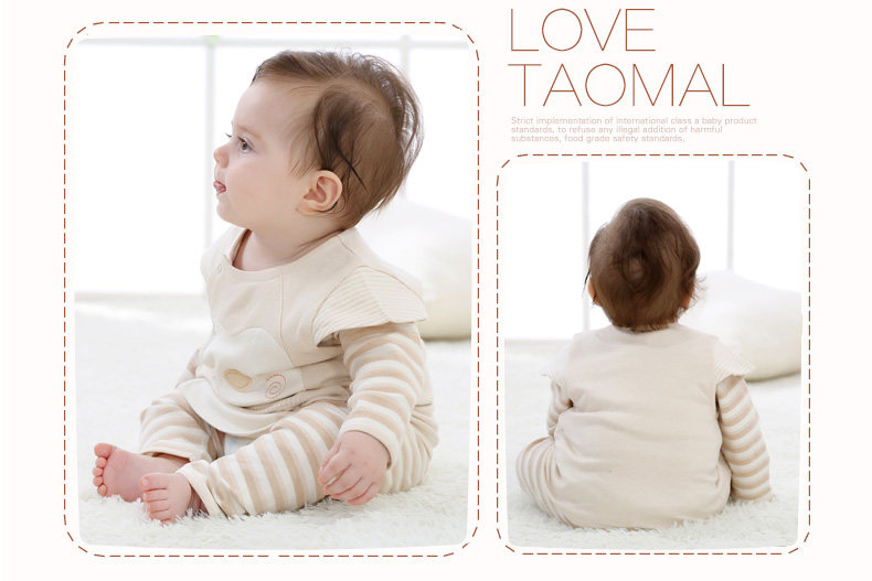 Gilet enfant - Ref 2069431 Image 15