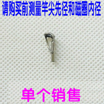 FUJI Japanese SIC Titanium Alloy T-LGST Rocky Fishing Rod Ring Guide Eye Wire Ring DIY Fishing Rod Accessories