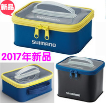 SHIMANO SHIMANO BK-093Q storage box glove bag EVA fishing gear bag M L transparent cover 2017 New