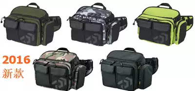 DAIWA DAIWA DAIWA Luya bag running bag fishing gear bag 2016 new product