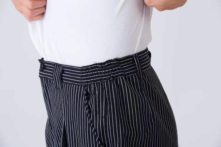 Pantalon en vrac pour jeunesse pour été - Ref 1476241 Image 15