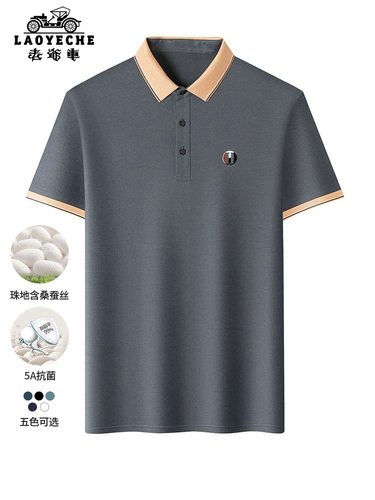 Шелковая футболка с коротким рукавом, футболка polo, летняя летняя одежда, для мужчины среднего возраста