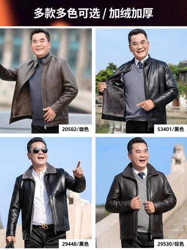 Пуховик, утепленная куртка, 40 лет, для мужчины среднего возраста