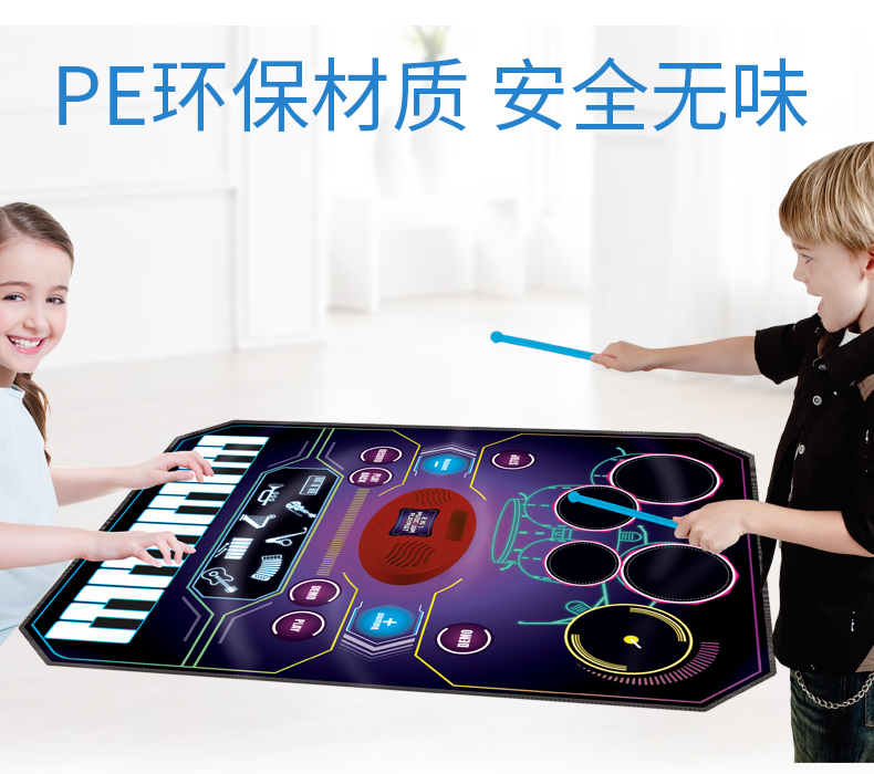 Trẻ nhỏ giáo dục sớm trống jazz điện tử piano nhạc chăn nữ cậu bé nhạc cụ đồ chơi trẻ em món quà người mới bắt đầu đàn gõ 8 thanh bằng gỗ