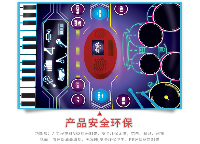 Trẻ nhỏ giáo dục sớm trống jazz điện tử piano nhạc chăn nữ cậu bé nhạc cụ đồ chơi trẻ em món quà người mới bắt đầu đàn gõ 8 thanh bằng gỗ