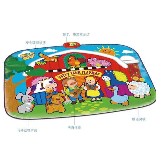 Zippymat Детский детский детский спортивный спортивный одеял для лазания на ферму