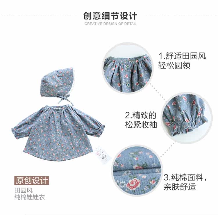 Veste pour fille - Ref 2158297 Image 10