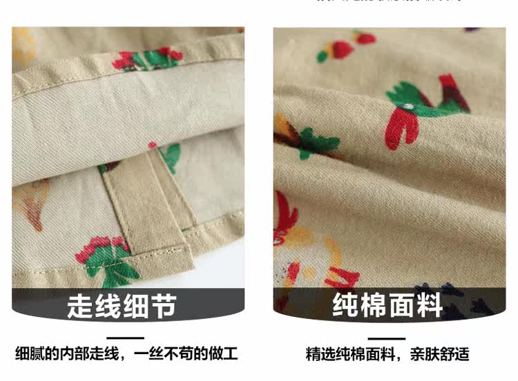 Veste pour fille - Ref 2158297 Image 25