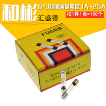 6*30 fuse 1A 2A 3A 5A 10A 15A 20A 250V glass fuse 100=9 5