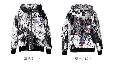 Blouson hiver pour homme GENANX    - Ref 3114952 Image 14