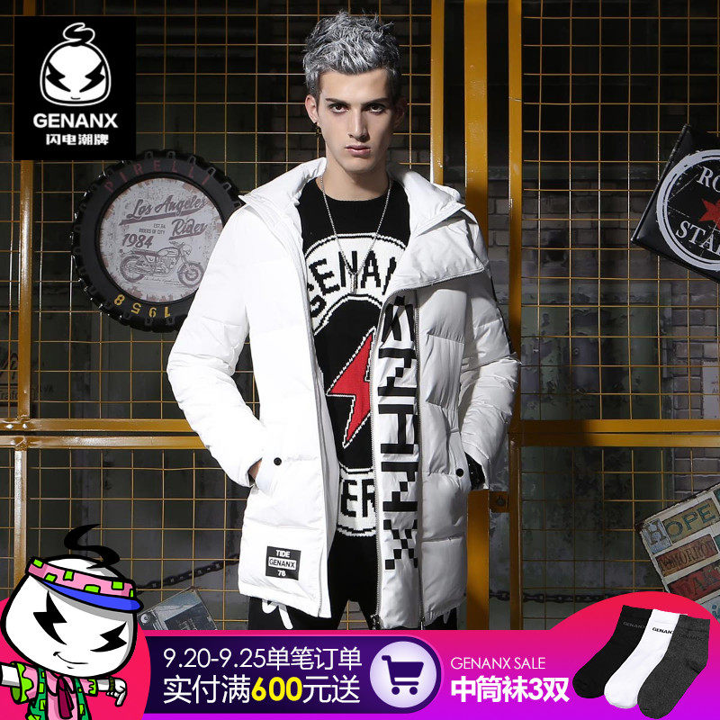 Blouson homme GENANX    - Ref 3121569 Image 1