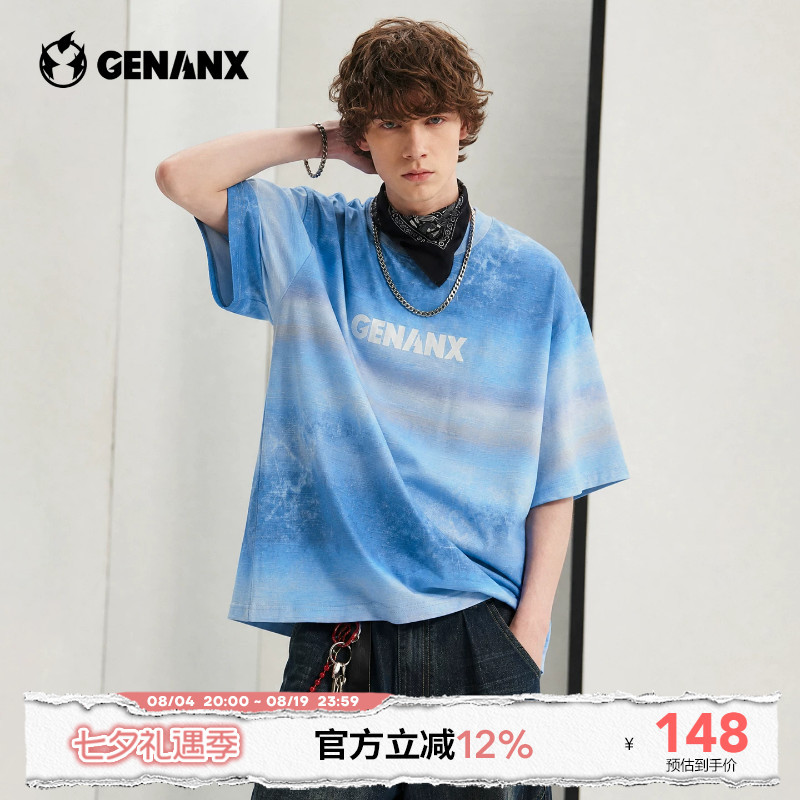 Genanx Lightning Trendy Brand Gradient Tie-Dye Short-Sleeved T-Shirt 2026 Summer New Style Blue Sky and White Clouds Printed Top
