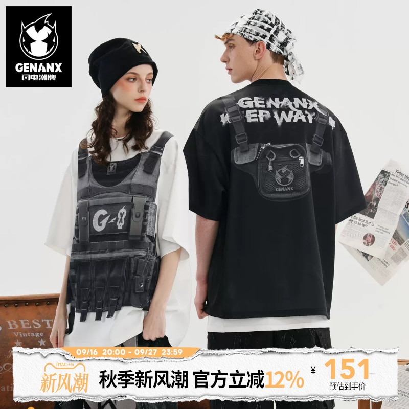 Genanx Lightning Trendy Brand Summer Creative Print Pocket Space Cotton Unisex T-Shirt, Same Style as Tong Yuku