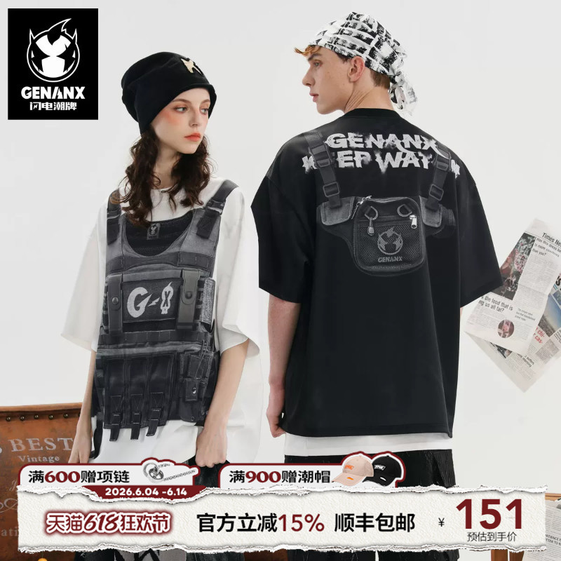 Genanx Lightning Trendy Brand Summer Creative Print Pocket Space Cotton Unisex T-Shirt, Same Style as Tong Yuku
