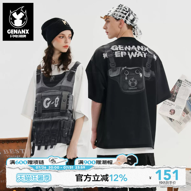Genanx Lightning Trendy Brand Summer Creative Print Pocket Space Cotton Unisex T-Shirt, Same Style as Tong Yuku Genanx Lightning Trendy Brand Summer Creative Print Pocket Space Cotton Unisex T-Shirt, Same Style as Tong Yuku