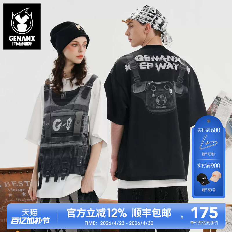Genanx Lightning Trendy Brand Summer Creative Print Pocket Space Cotton Unisex T-Shirt, Same Style as Tong Yuku