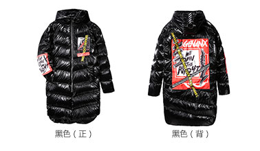 Blouson homme GENANX    en Nylon - Ref 3121248 Image 13