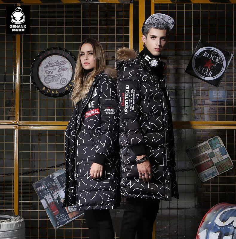 Blouson homme GENANX    - Ref 3122040 Image 24