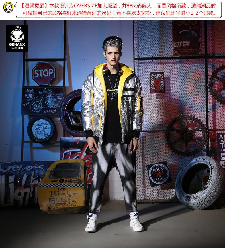 Blouson hiver pour homme GENANX    - Ref 3112168 Image 24