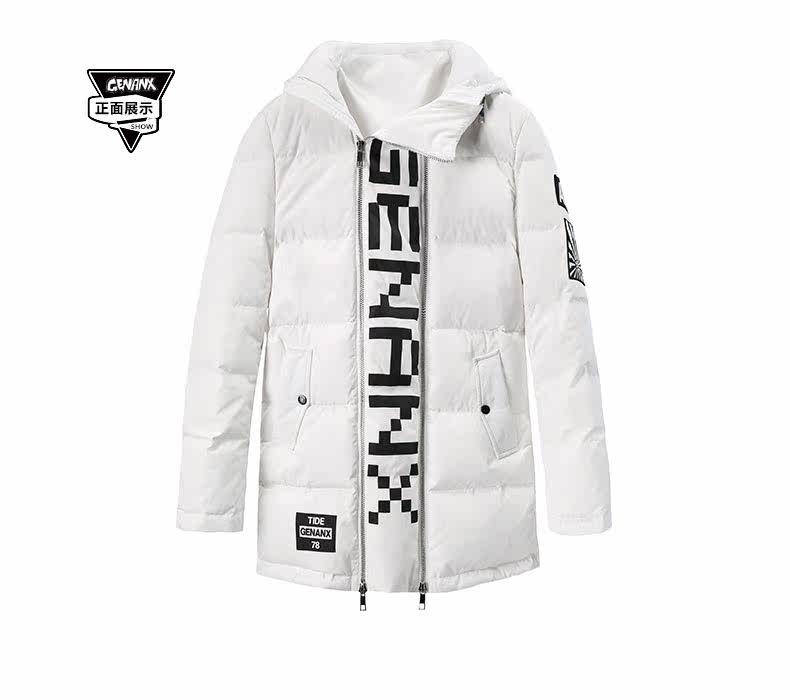 Blouson homme GENANX    - Ref 3121569 Image 41