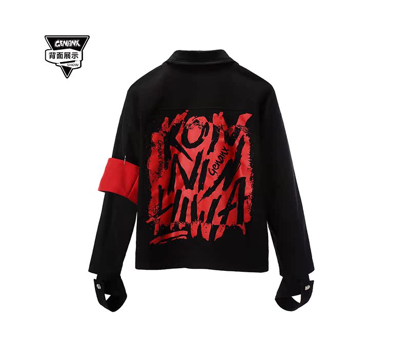 Blouson homme GENANX    manches longues - Ref 3116483 Image 39