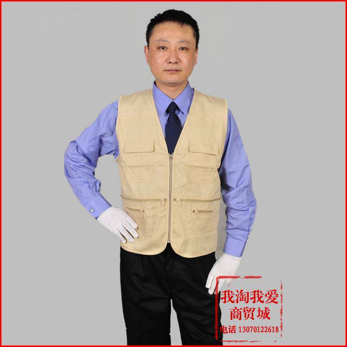 Men And Women Beige Yellow Work Photography Wedding Fishing Horse Chia Loose Volunteer Work Clothes Kan Shoulder Construction Horse Pinch Logo Logo