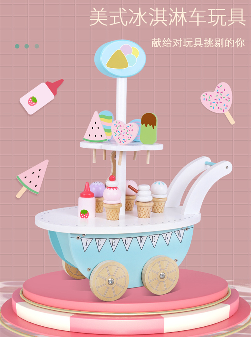 Foreign trade doll car toy baby supermarket shopping cart ice cream cone popsicle simulation storage trolley