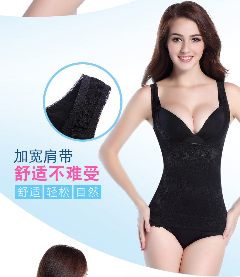 Mua một tặng một mùa hè miễn phí Phần mỏng chính hãng cho bà mẹ sau sinh áo vest rung quần áo giảm béo corset giảm béo corset - Corset áo ren định hình
